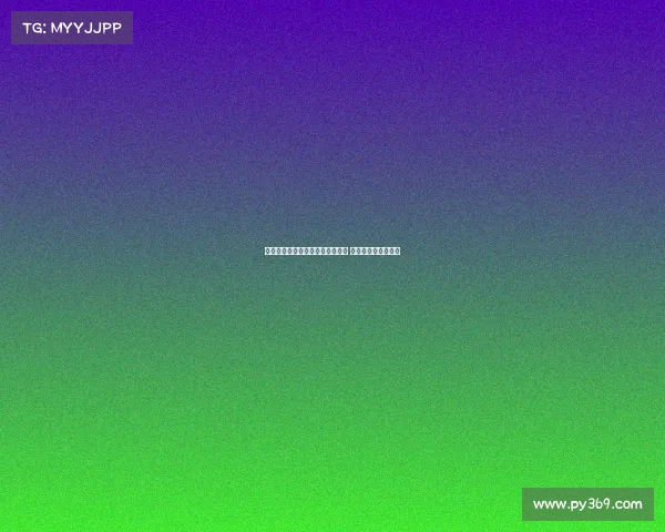 罗马诺：切尔西与雅克松分道扬镳 纽卡热刺争夺战开启