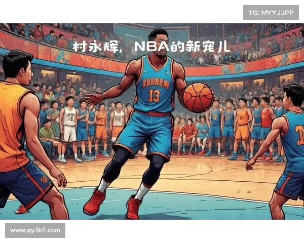 NBA无私传球：团队合作的力量与球场上的完美默契
