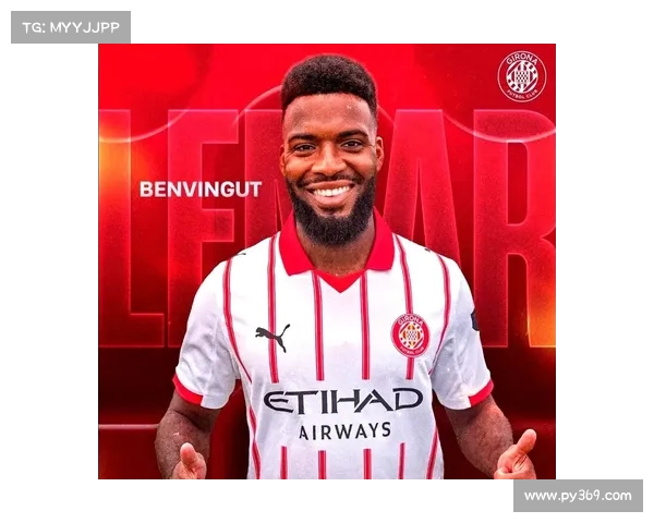 罗马诺：哈托今日体检后与切尔西签约至2032年