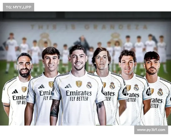 马卡：拉法布里卡依然是欧洲最具竞技与经济效益的青训营