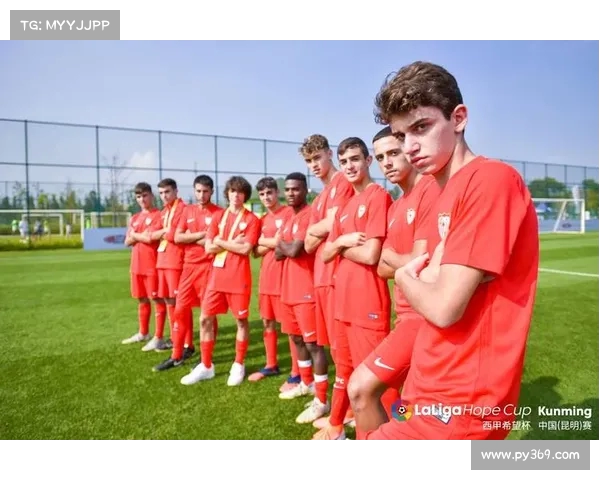 西甲青训体系探索与发展路径：从基层到顶级联赛的人才培养模式分析