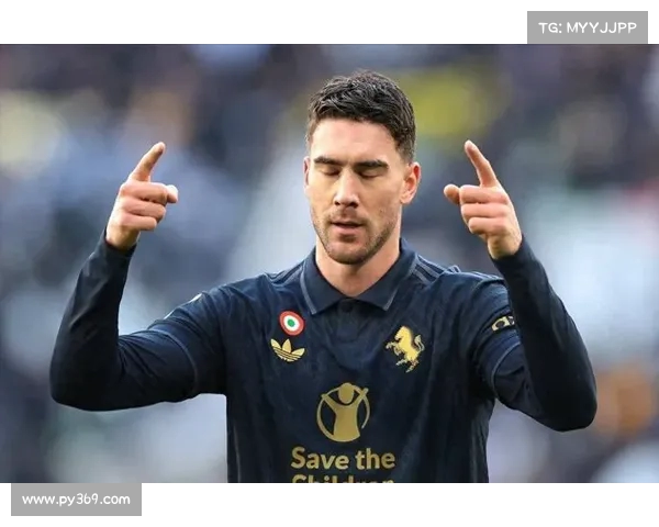 弗拉霍维奇仍为米兰重点引援目标 尤文计划中无其位置