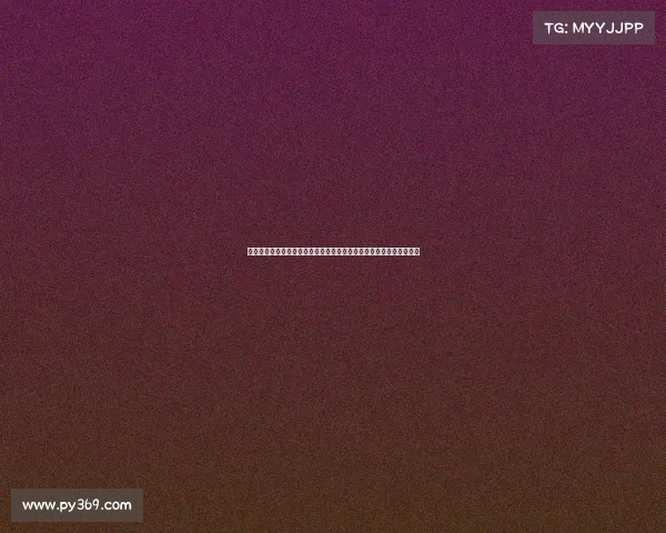 西甲青训体系探索与发展路径：从基层到顶级联赛的人才培养模式分析