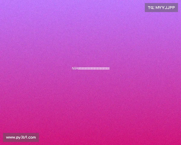 NBA无私传球：团队合作的力量与球场上的完美默契