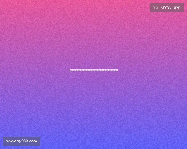 西甲青训体系探索与发展路径：从基层到顶级联赛的人才培养模式分析