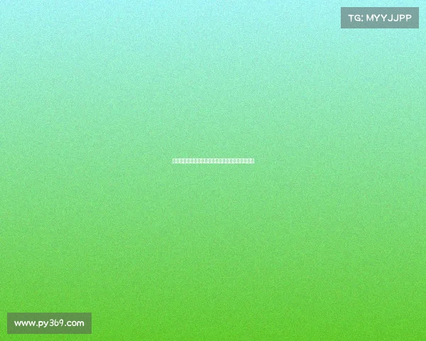 新萨利巴对比迷你科纳特：枪手新中卫雅凯全面分析