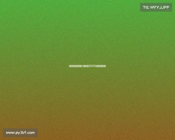 米兰即将签下亚沙里 转会总价3900万欧元达成协议 米兰即将签下亚沙里 转会总价3900万欧元达成协议