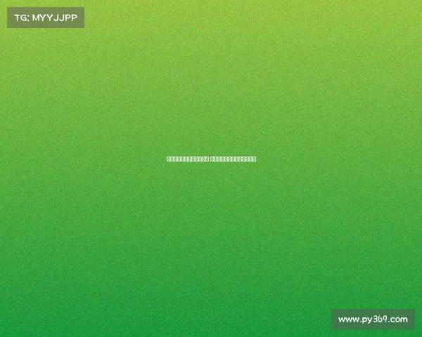 阿隆索训练风格与安帅不同 强调高压出球与快速反抢策略 阿隆索训练风格与安帅不同 强调高压出球与快速反抢策略