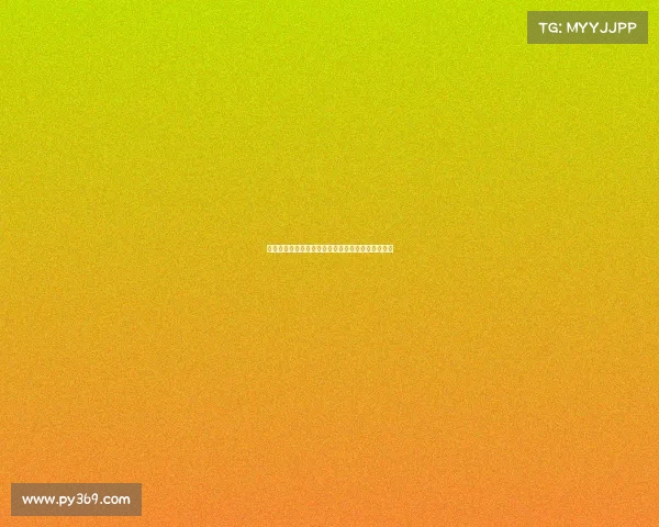 赛季回顾与展望：全面解析各队表现与未来发展趋势