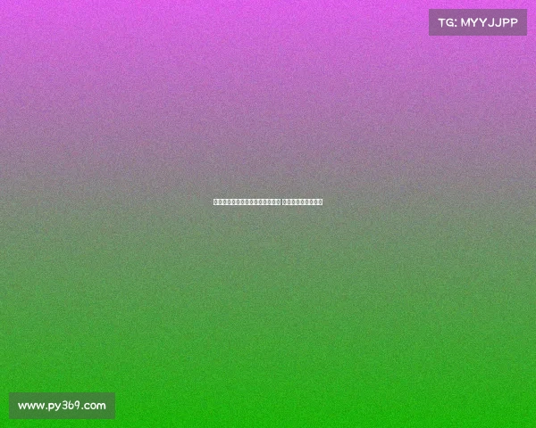 弗拉霍维奇仍为米兰重点引援目标 尤文计划中无其位置