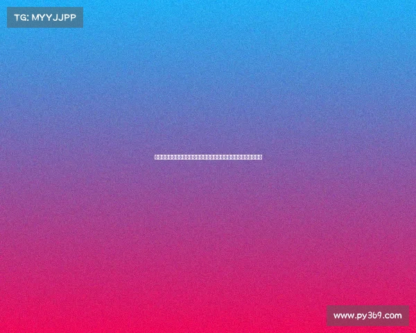 西甲青训体系探索与发展路径：从基层到顶级联赛的人才培养模式分析