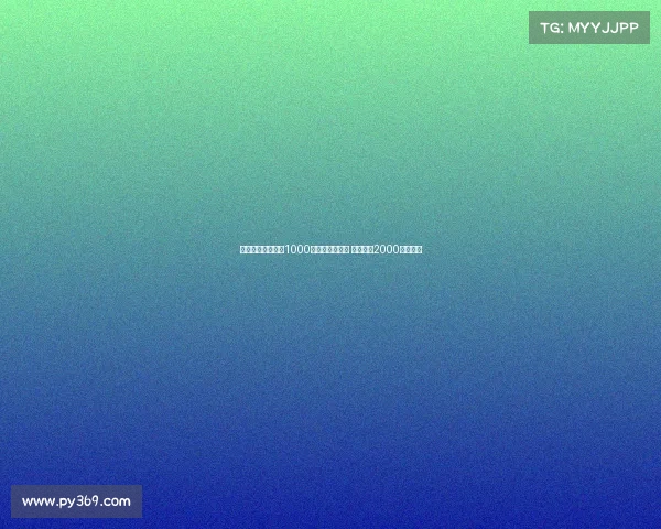 那不勒斯首次报价1000万欧求购米雷蒂 尤文坚持2000万欧标价