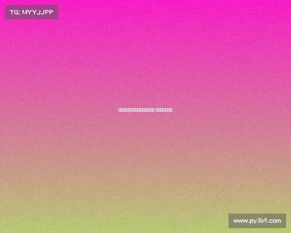 英媒：巴迪亚西勒恢复进度超预期 预计九月初复出